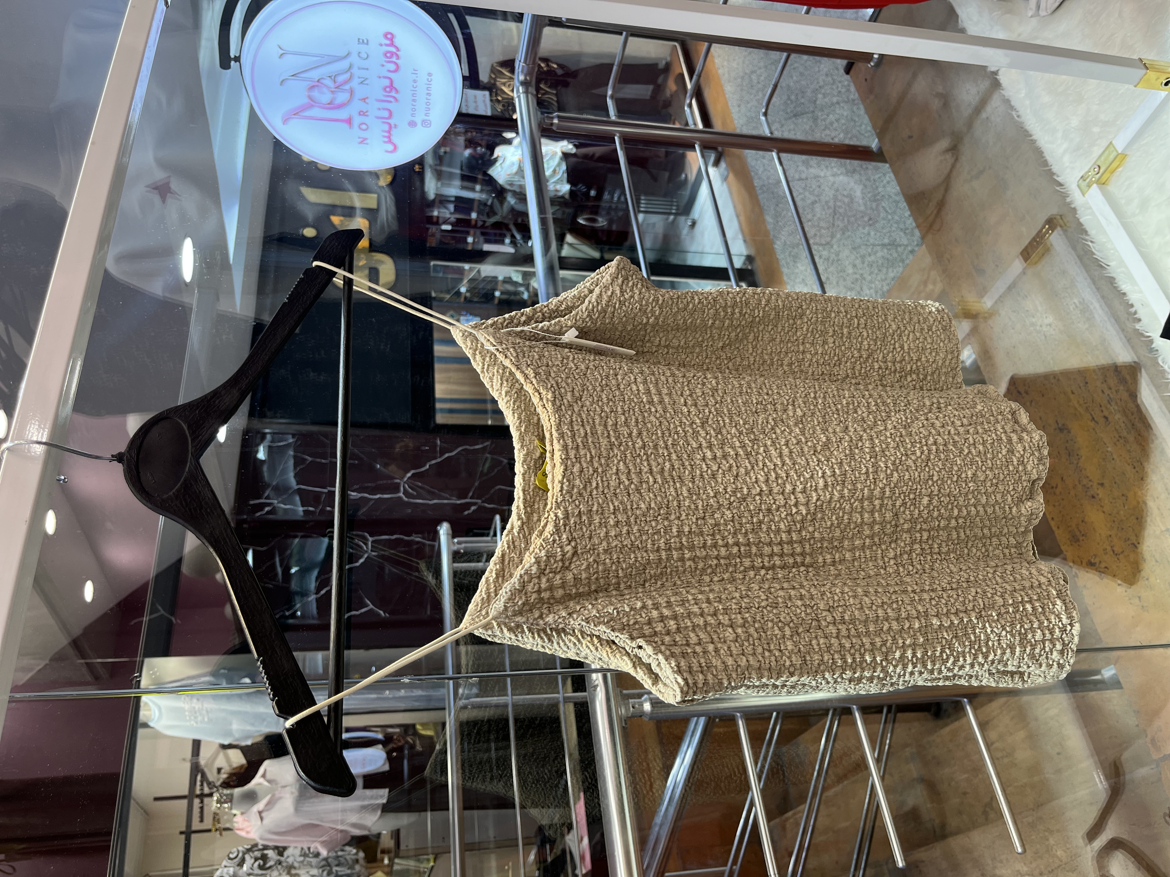 تاپ ‌پفکی پرنسسی