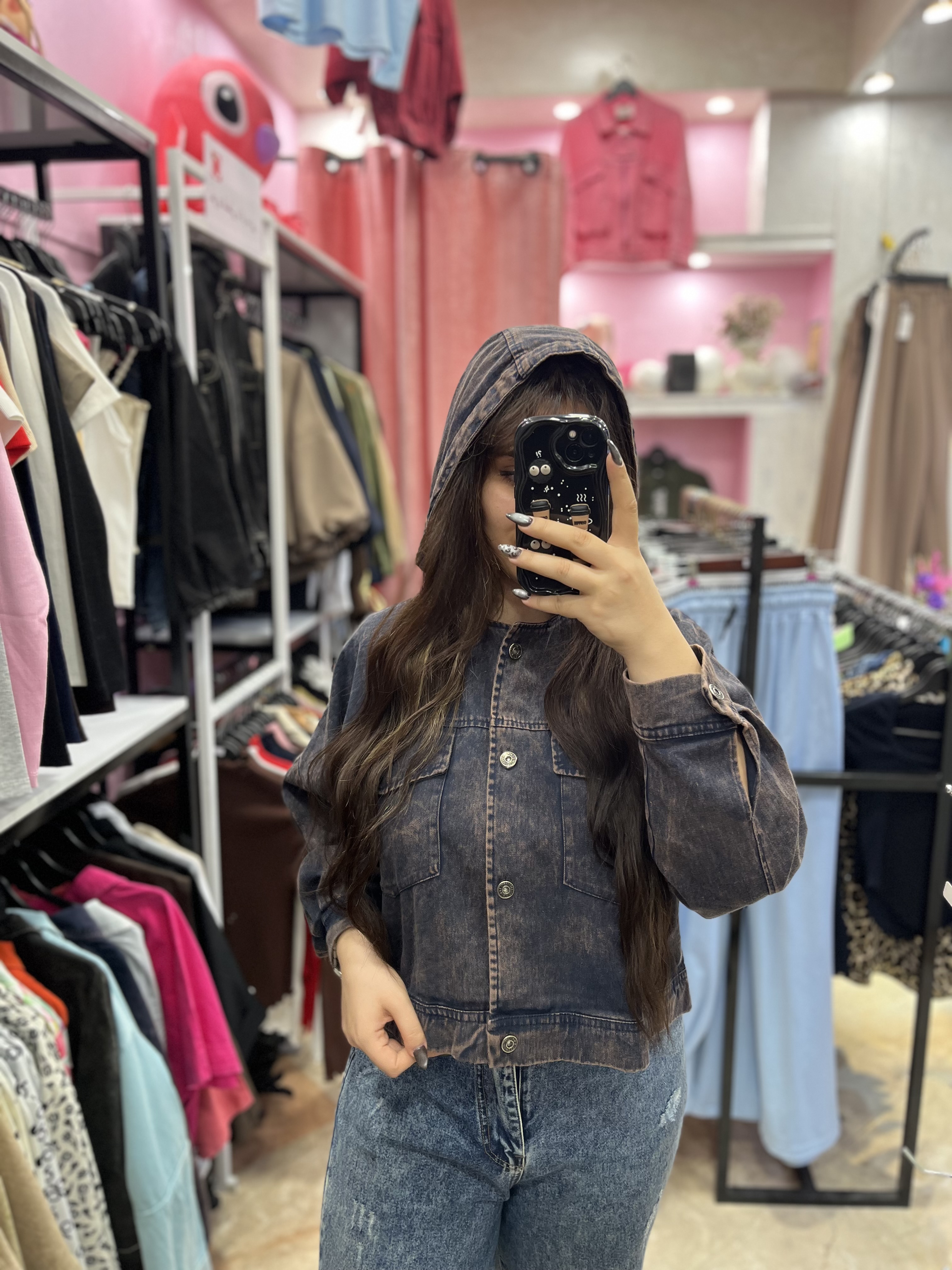 ژاکت ( شکت ) کلاهدار
